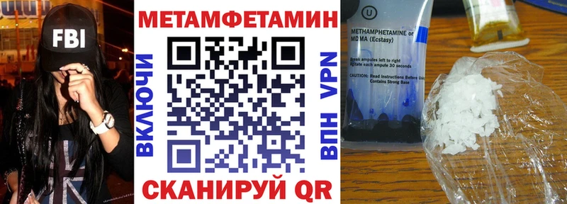 мега   как найти наркотики  Маркс  АМФ Розовый 