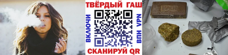 как найти наркотики Маркс ГАШ ice o lator