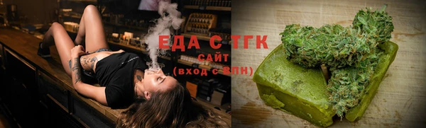 а пвп мука Пролетарск