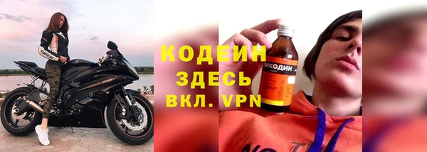 сатива Приозерск