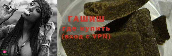 ешки Беломорск