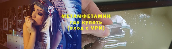ешки Беломорск