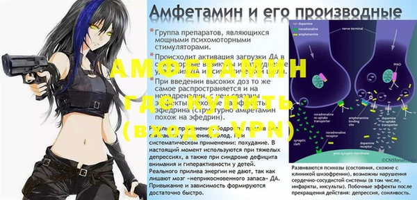 дурь Протвино