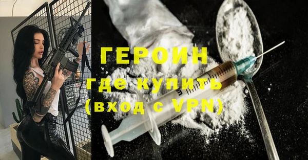 ешки Беломорск