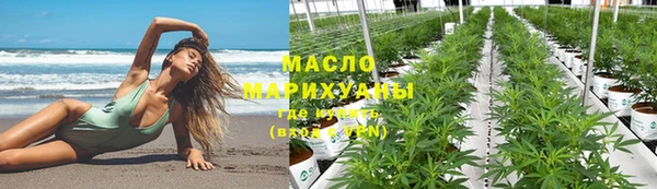 ешки Беломорск