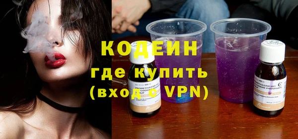 сатива Балабаново
