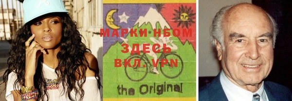 ешки Беломорск
