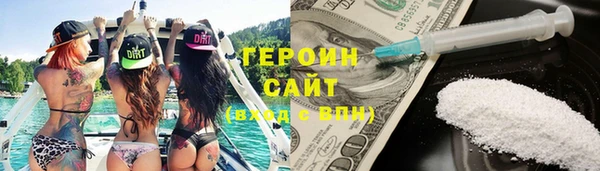 шишки Белоозёрский