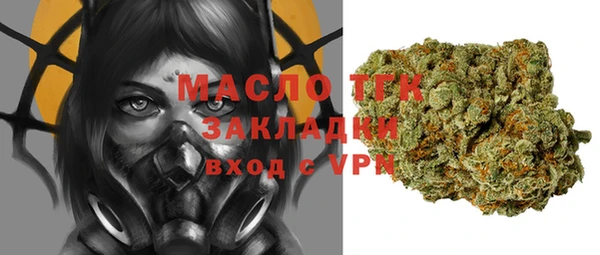 ешки Беломорск