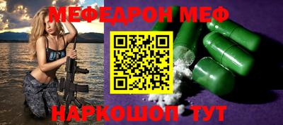 марки lsd Дмитров