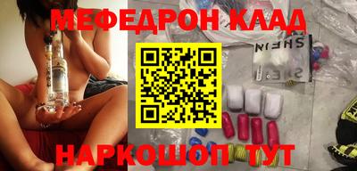 марки lsd Дмитров