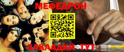 MDMA Долгопрудный