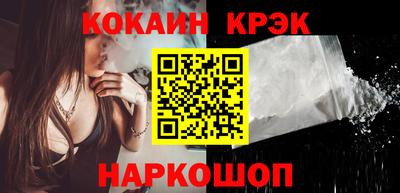 MDMA Долгопрудный