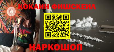 марихуана Гулькевичи
