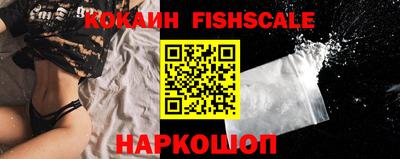 ECSTASY Гудермес