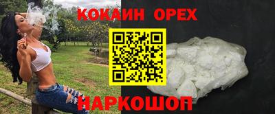 MDMA Долгопрудный
