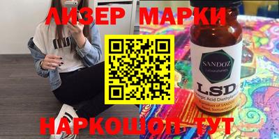 MDMA Долгопрудный