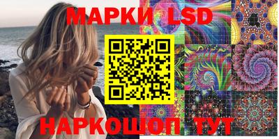 спайс Добрянка