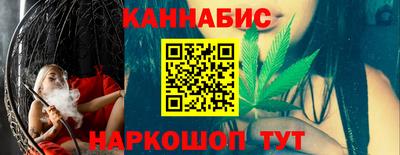 MDMA Долгопрудный