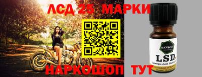 MDMA Долгопрудный