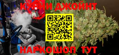 спайс Добрянка