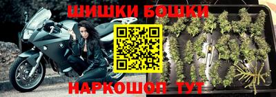 MDMA Долгопрудный
