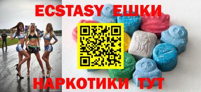 марки lsd Дмитров