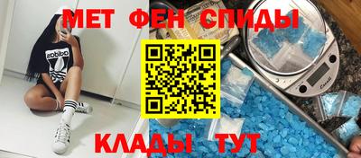 марки lsd Дмитров