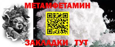 марки lsd Дмитров