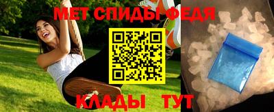 MDMA Долгопрудный