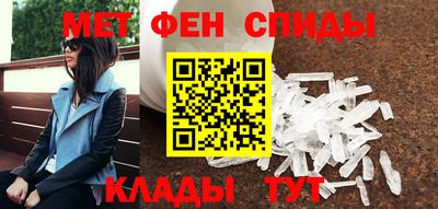 MDMA Долгопрудный