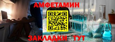 MDMA Долгопрудный