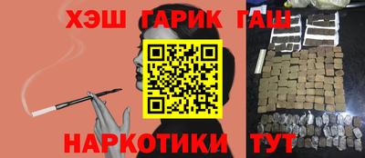 спайс Добрянка
