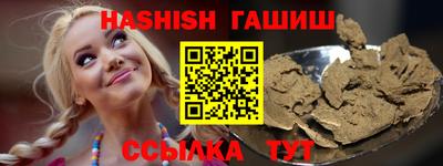 MDMA Долгопрудный