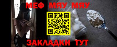 марки lsd Дмитров
