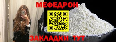 марки lsd Дмитров