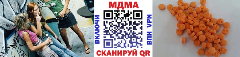 мориарти состав  Маркс  МДМА Molly  hydra зеркало 