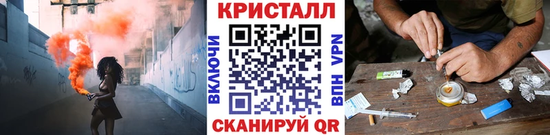 Первитин Декстрометамфетамин 99.9%  Маркс 