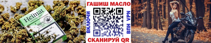 Дистиллят ТГК жижа  Маркс 
