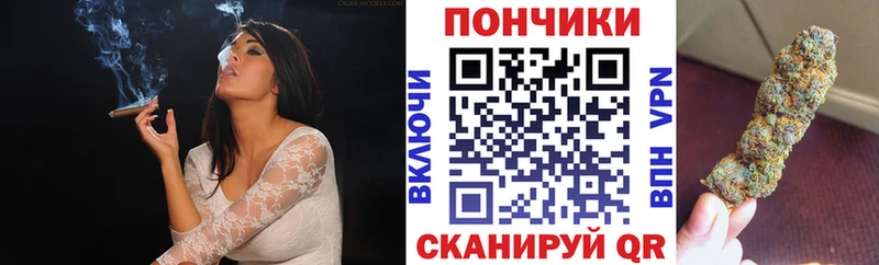Шишки марихуана VHQ купить Маркс